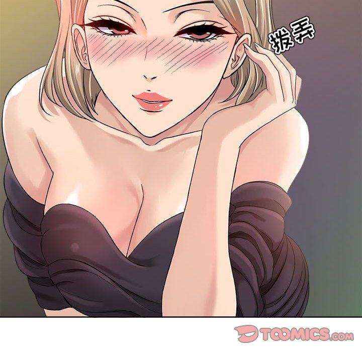 女人的戰爭 在线观看 第9話 漫画图片42