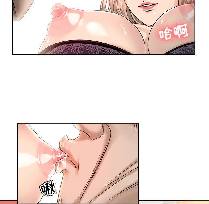 女人的戰爭 在线观看 第11話 漫画图片19