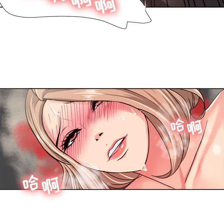 女人的战争漫画 免费阅读 第11话 29.jpg