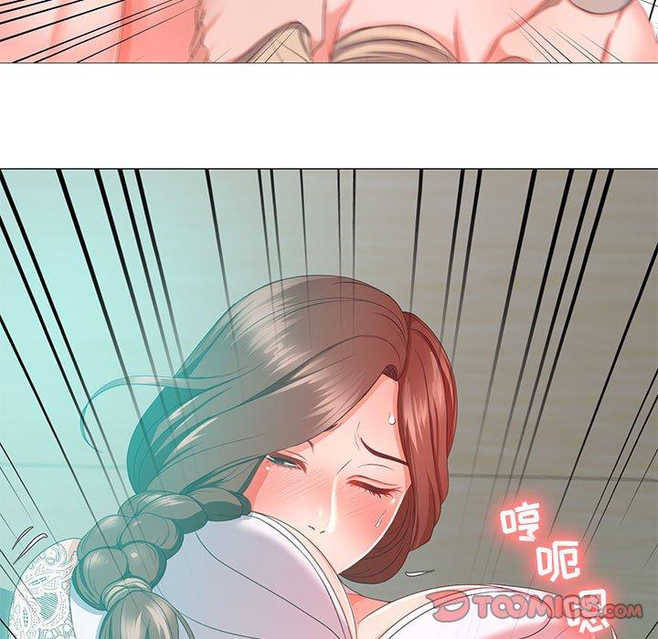 女人的戰爭 在线观看 第14話 漫画图片64