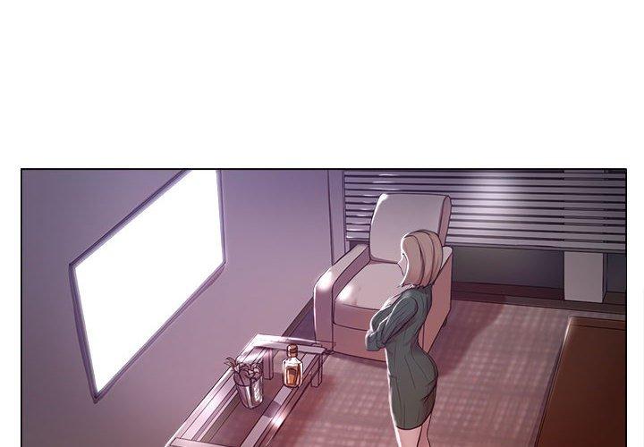 女人的戰爭 在线观看 第19話 漫画图片3