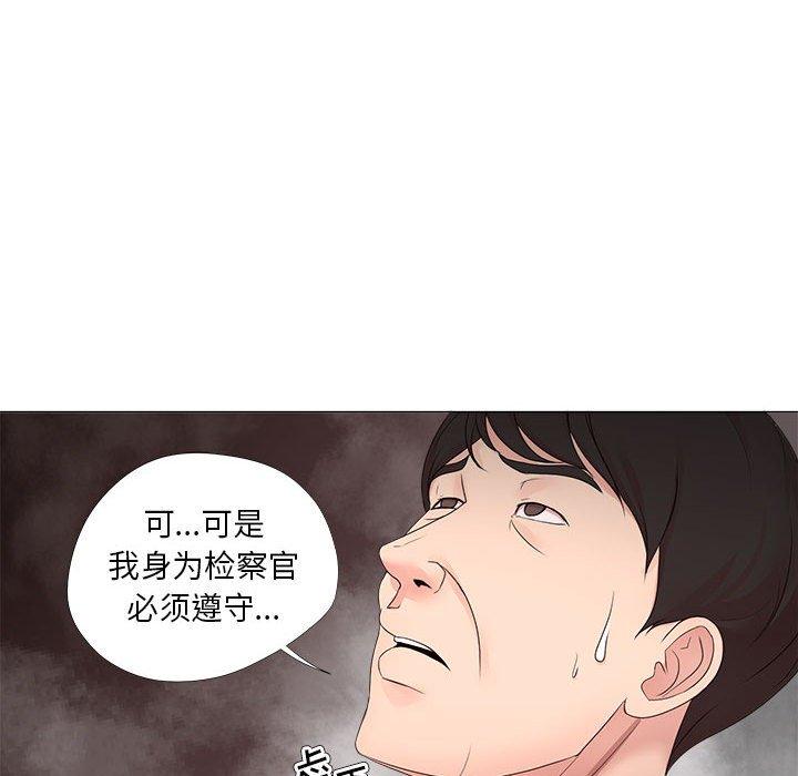 韩漫H漫画 女人的战争  - 点击阅读 第19话 51