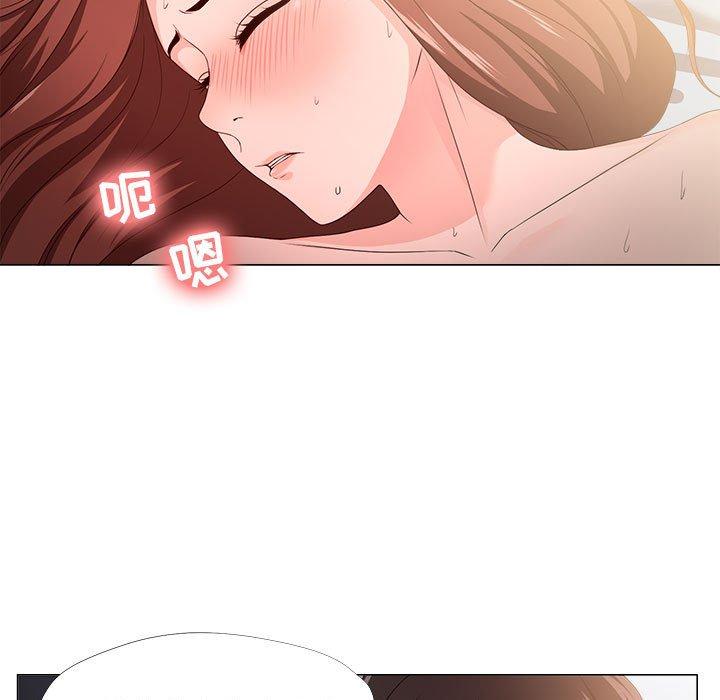 女人的战争漫画 免费阅读 第19话 84.jpg