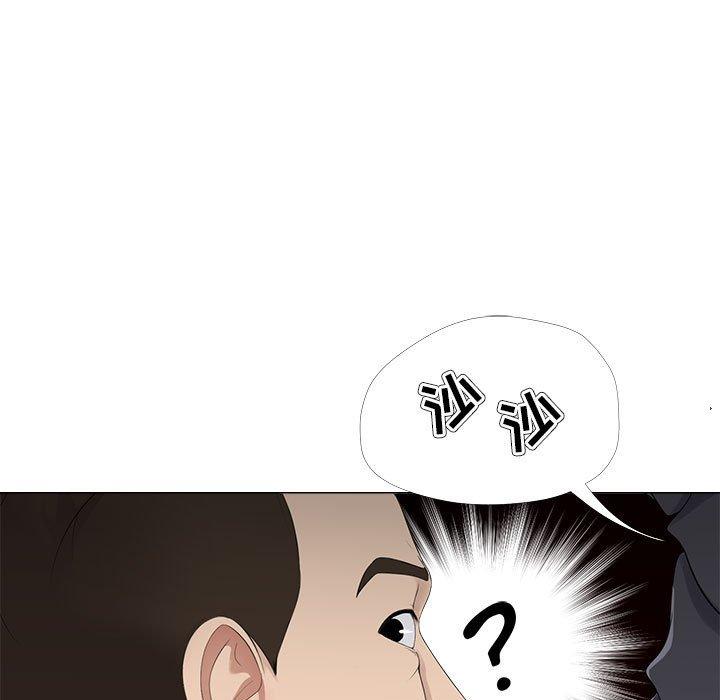 女人的战争 第23話 韩漫图片57