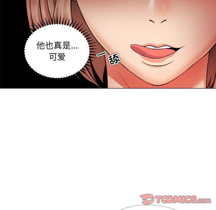 女人的战争漫画 免费阅读 第26话 48.jpg