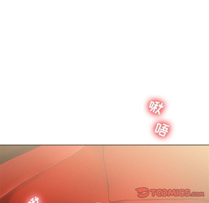 女人的戰爭 在线观看 第28話 漫画图片6