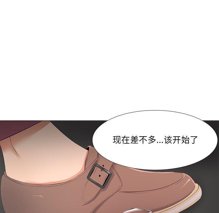 韩漫H漫画 女人的战争  - 点击阅读 第28话 19