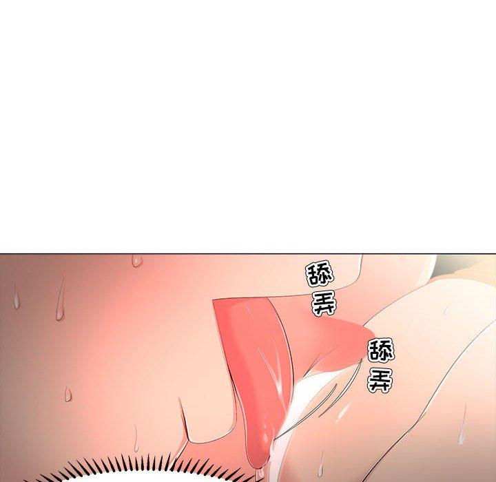 女人的戰爭 在线观看 第28話 漫画图片80