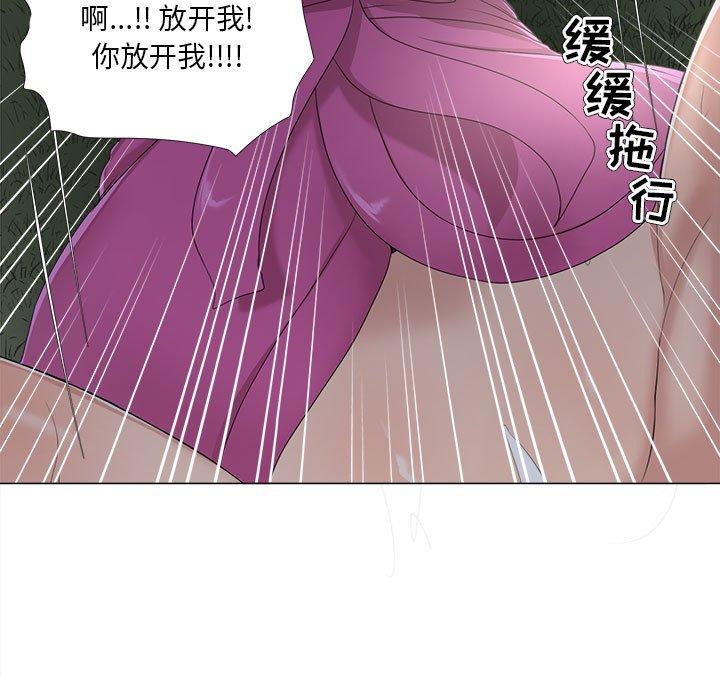 漫画韩国 女人的戰爭   - 立即阅读 第30話第37漫画图片