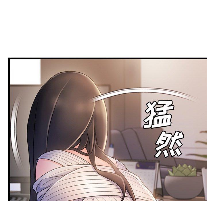 故鄉的那些女人 在线观看 第28話 漫画图片42