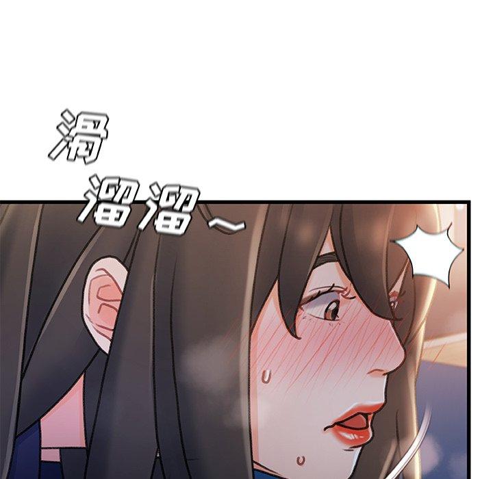 韩漫H漫画 故乡的那些女人  - 点击阅读 第28话 85