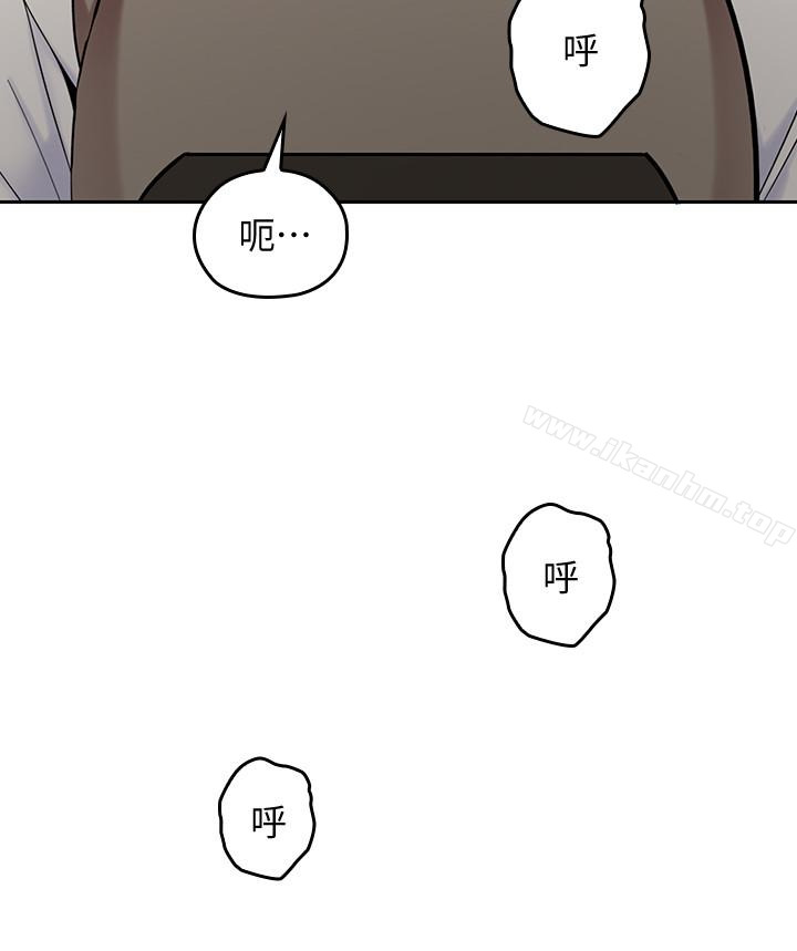 親愛的大叔漫画 免费阅读 第14话-大叔怎么不接电话…? 21.jpg