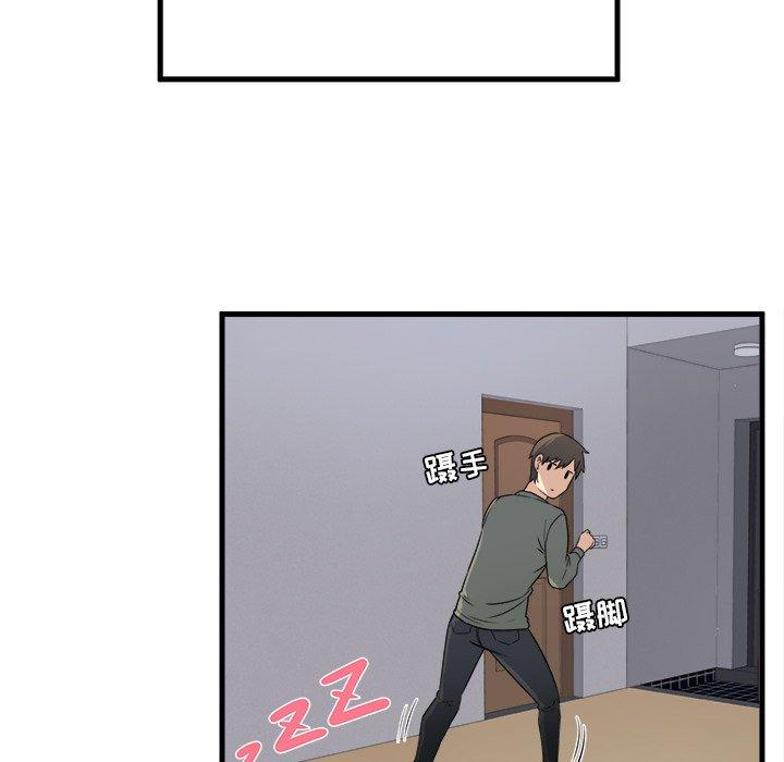 韩漫H漫画 最惨房东并不惨  - 点击阅读 第4话 55