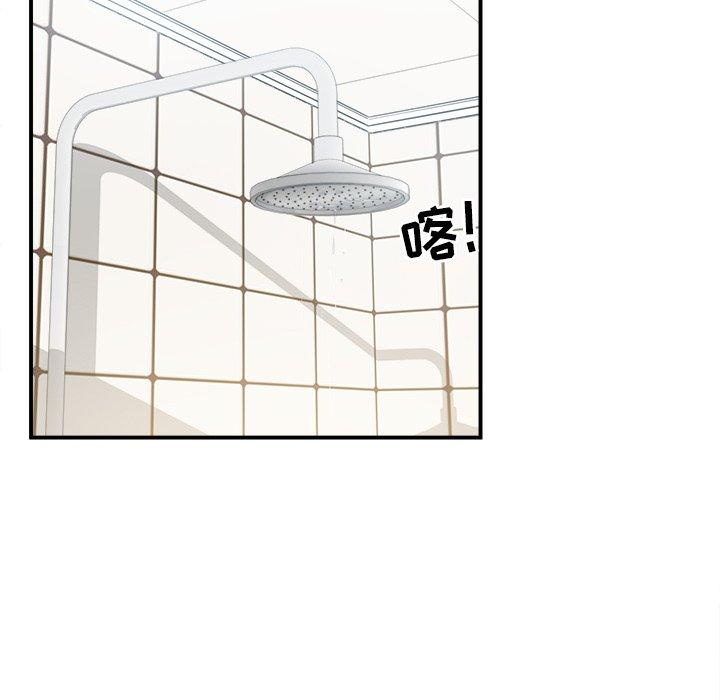 漫画韩国 最慘房東並不慘   - 立即阅读 第8話第63漫画图片