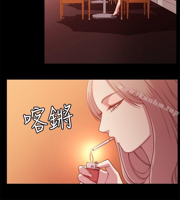 贊助者 在线观看 第9話 漫画图片4