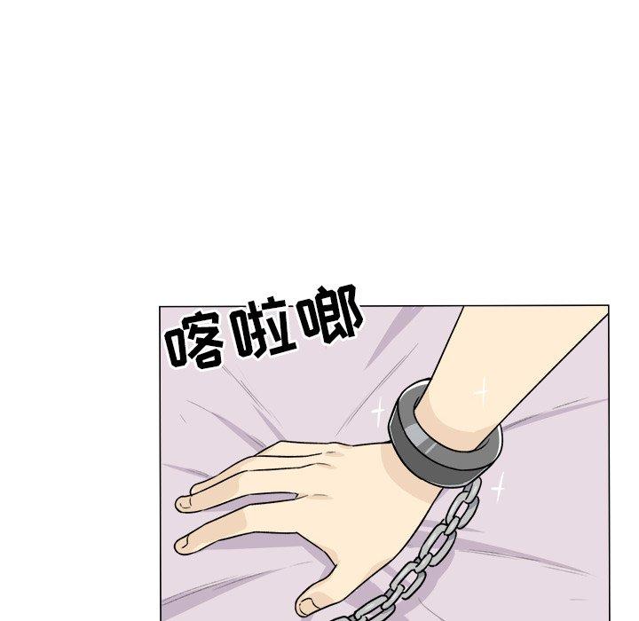 漫画韩国 最慘房東並不慘   - 立即阅读 第20話第139漫画图片