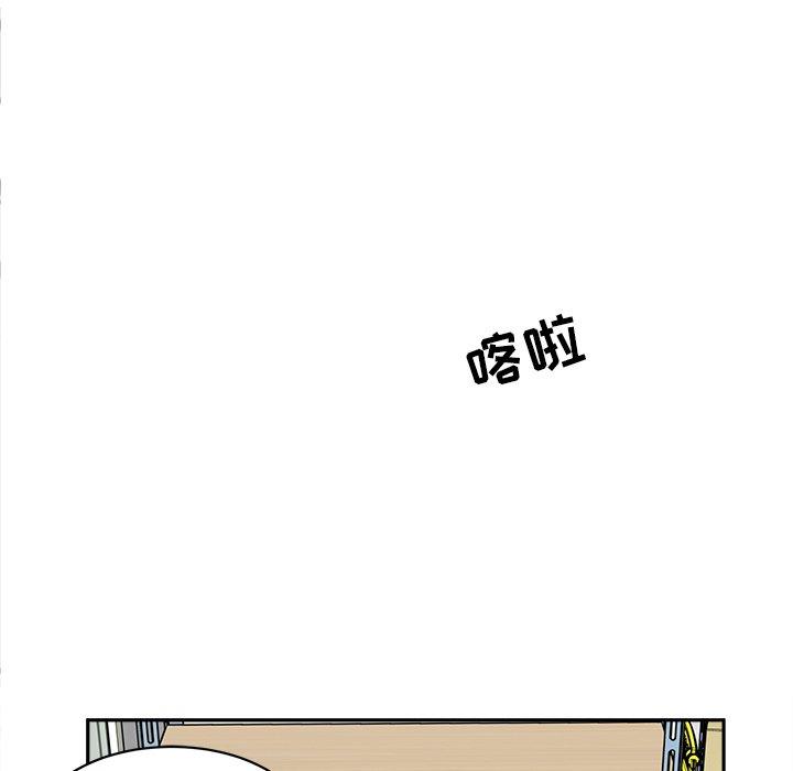 漫画韩国 最慘房東並不慘   - 立即阅读 第24話第107漫画图片