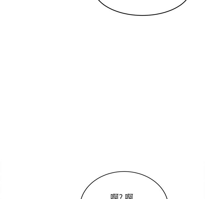 漫画韩国 最慘房東並不慘   - 立即阅读 第37話第60漫画图片