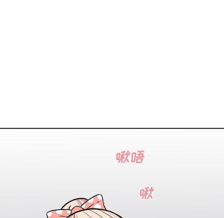 最慘房東並不慘 在线观看 第38話 漫画图片45