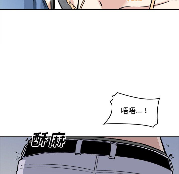 韩漫H漫画 最惨房东并不惨  - 点击阅读 第38话 86