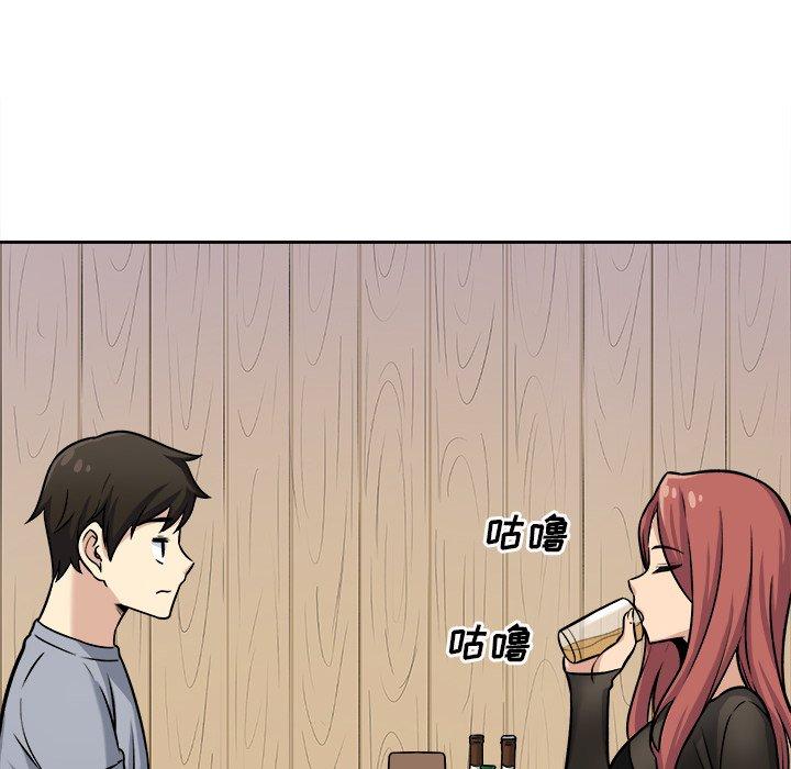 最慘房東並不慘 在线观看 第40話 漫画图片100