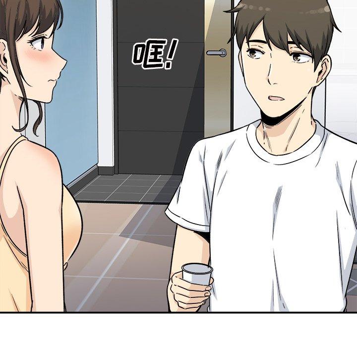 漫画韩国 最慘房東並不慘   - 立即阅读 第54話第144漫画图片