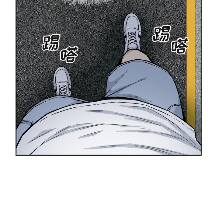 最惨房东并不惨漫画 免费阅读 第55话 121.jpg