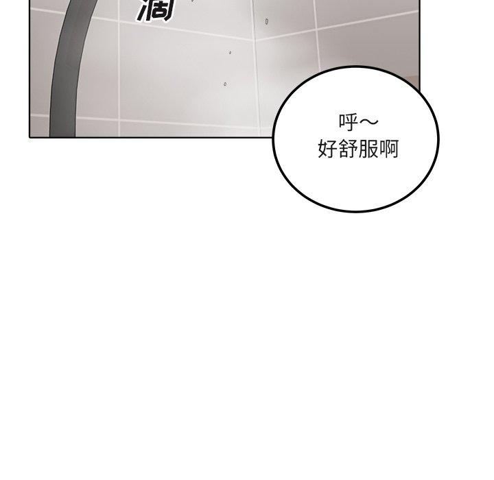 韩漫H漫画 最惨房东并不惨  - 点击阅读 第56话 80