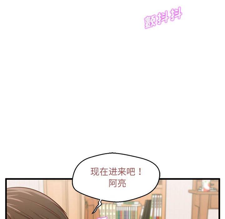 韩漫H漫画 甜蜜合租  - 点击阅读 第6话 108