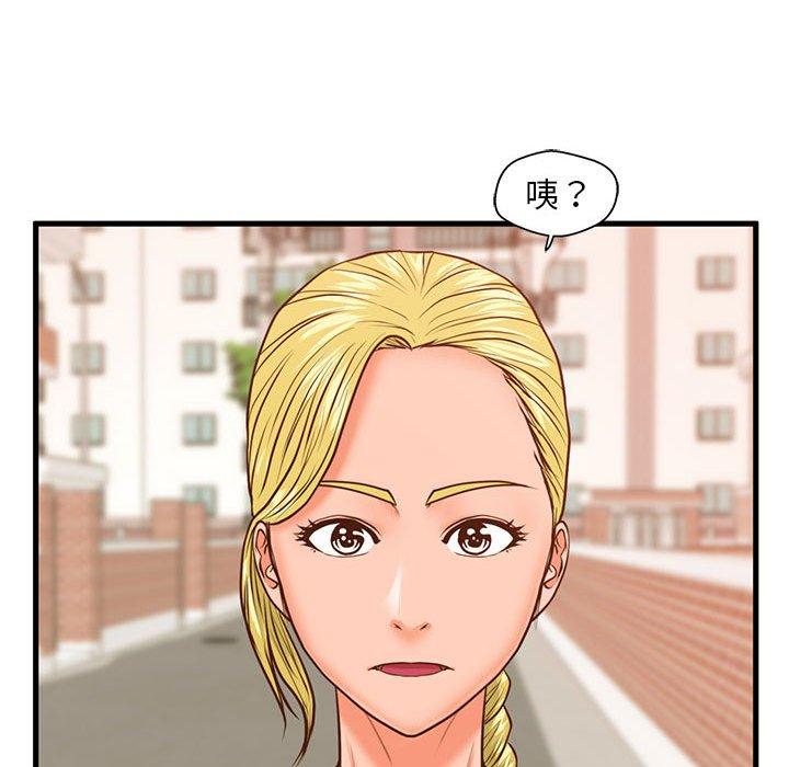 漫画韩国 甜蜜合租   - 立即阅读 第11話第114漫画图片