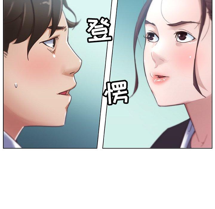 韩漫H漫画 恋你如初恋  - 点击阅读 第5话 8