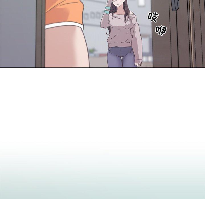 戀你如初戀 在线观看 第15話 漫画图片35