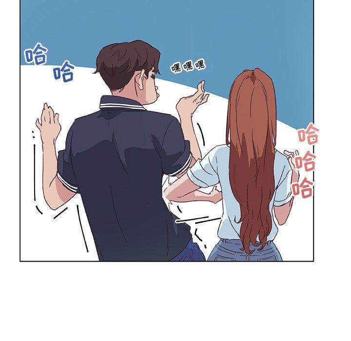 漫画韩国 戀你如初戀   - 立即阅读 第15話第107漫画图片