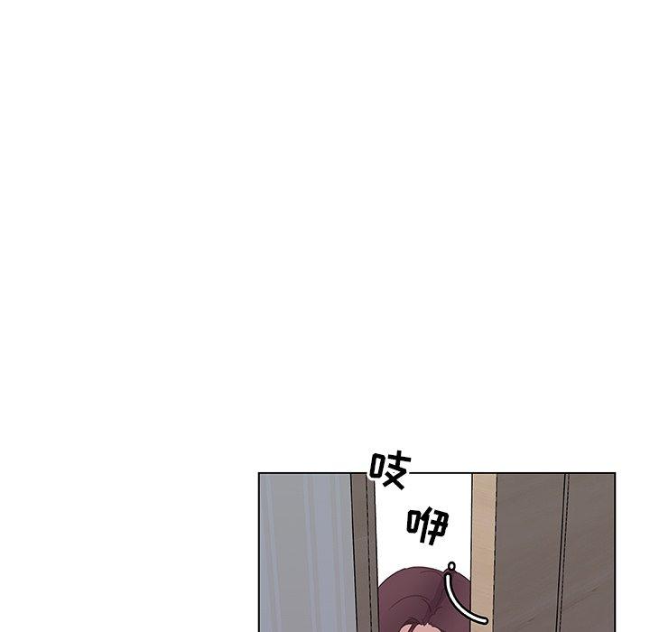 韩漫H漫画 恋你如初恋  - 点击阅读 第16话 77