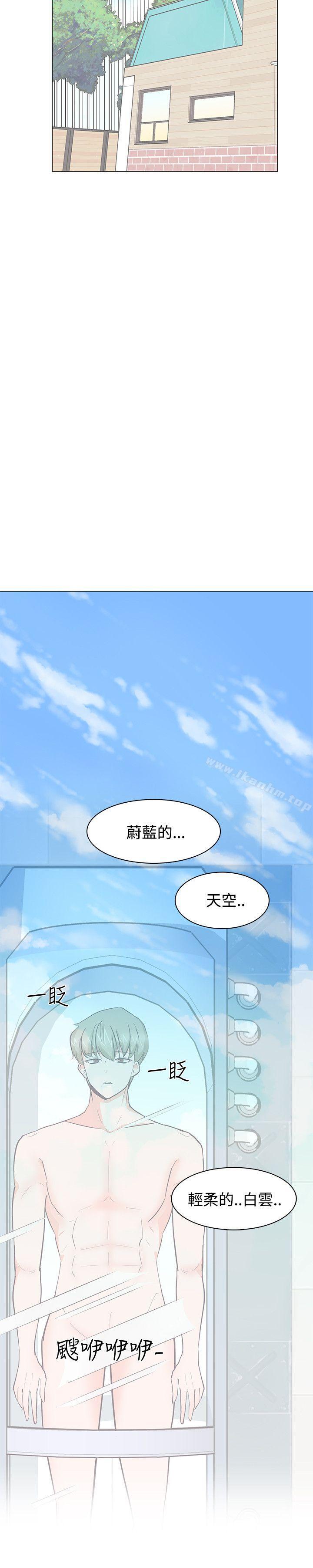 韩漫H漫画 追杀金城武  - 点击阅读 第21话 9