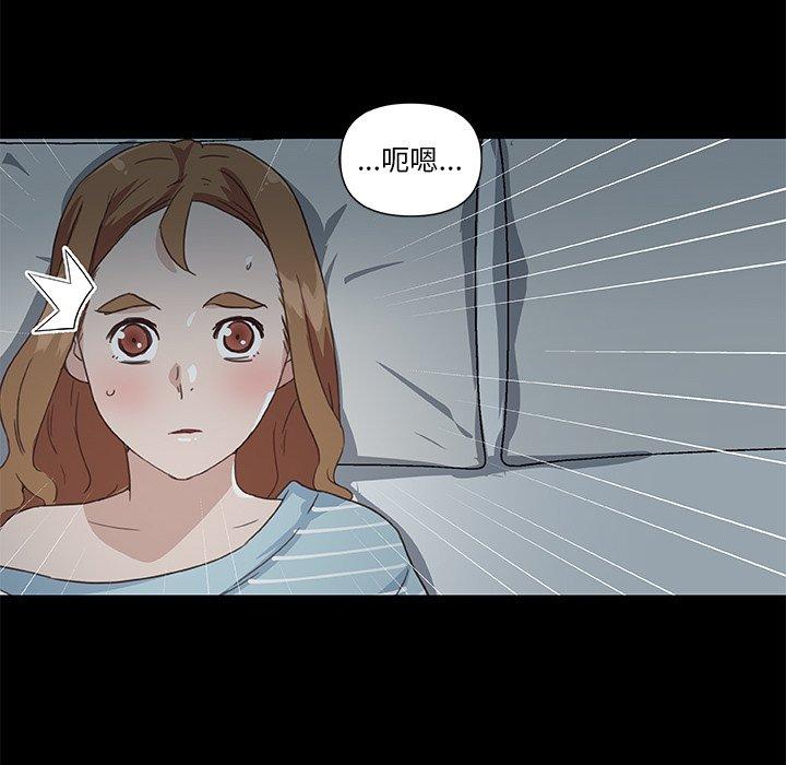 韩漫H漫画 恋你如初恋  - 点击阅读 第24话 5
