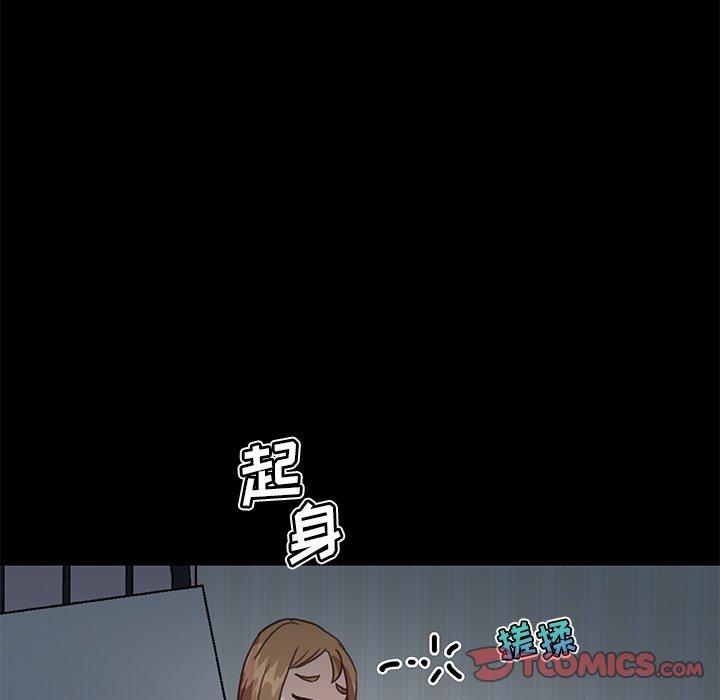 漫画韩国 戀你如初戀   - 立即阅读 第24話第6漫画图片