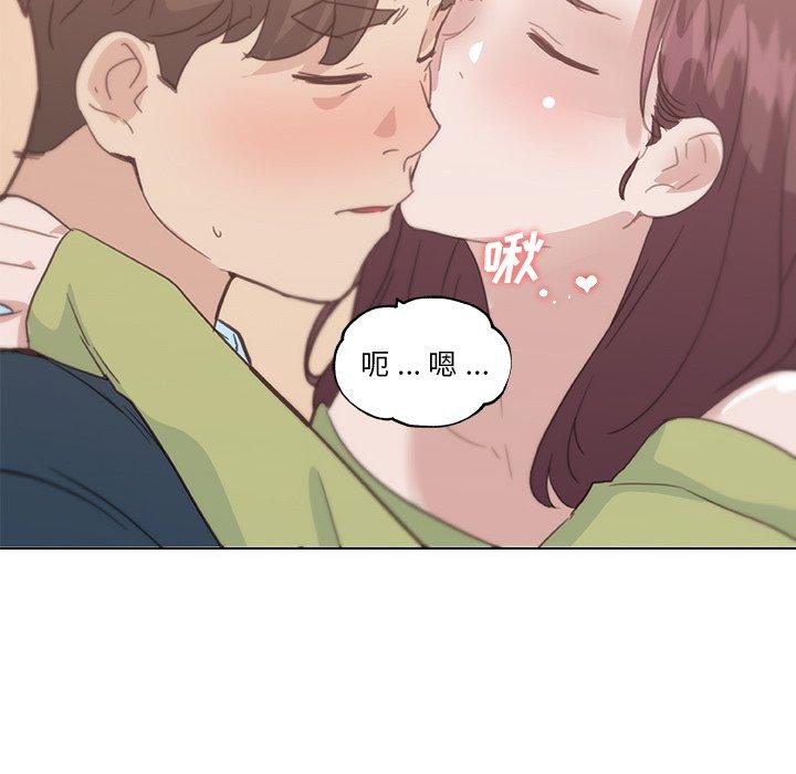 恋你如初恋 第24話 韩漫图片109