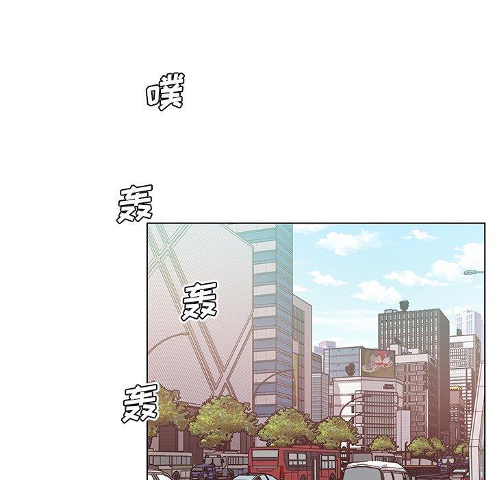 漫画韩国 戀你如初戀   - 立即阅读 第25話第15漫画图片