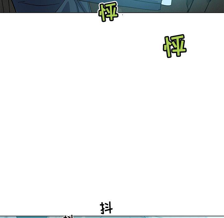 漫画韩国 戀你如初戀   - 立即阅读 第25話第32漫画图片