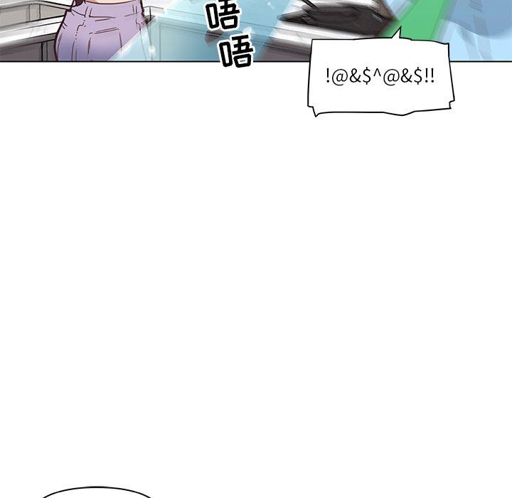 戀你如初戀 在线观看 第25話 漫画图片78