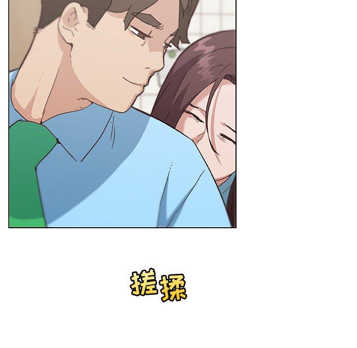 戀你如初戀 在线观看 第25話 漫画图片94