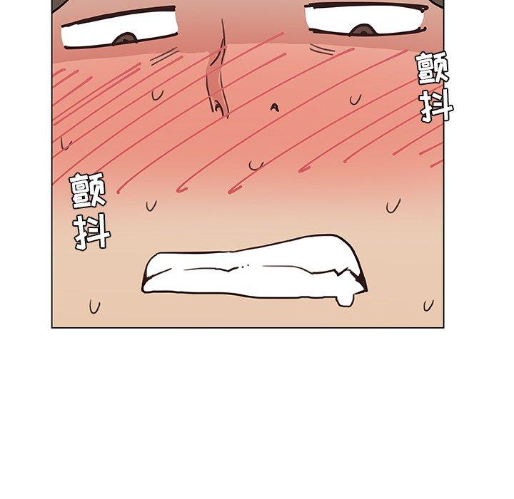 漫画韩国 戀你如初戀   - 立即阅读 第25話第114漫画图片