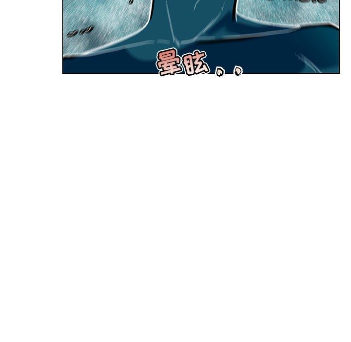 戀你如初戀 在线观看 第34話 漫画图片25