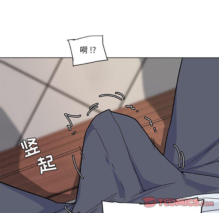 漫画韩国 戀你如初戀   - 立即阅读 第35話第72漫画图片