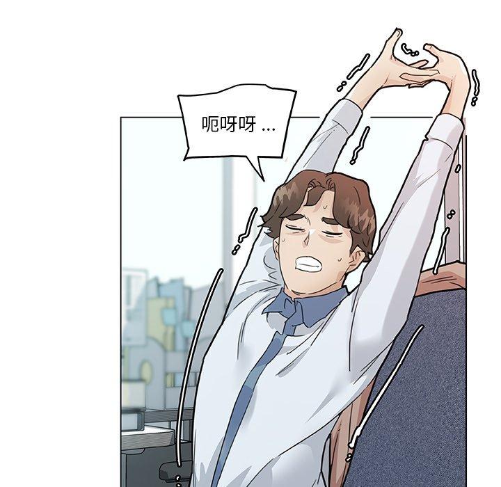 漫画韩国 戀你如初戀   - 立即阅读 第35話第79漫画图片