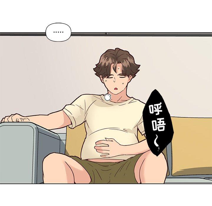 漫画韩国 戀你如初戀   - 立即阅读 第36話第43漫画图片