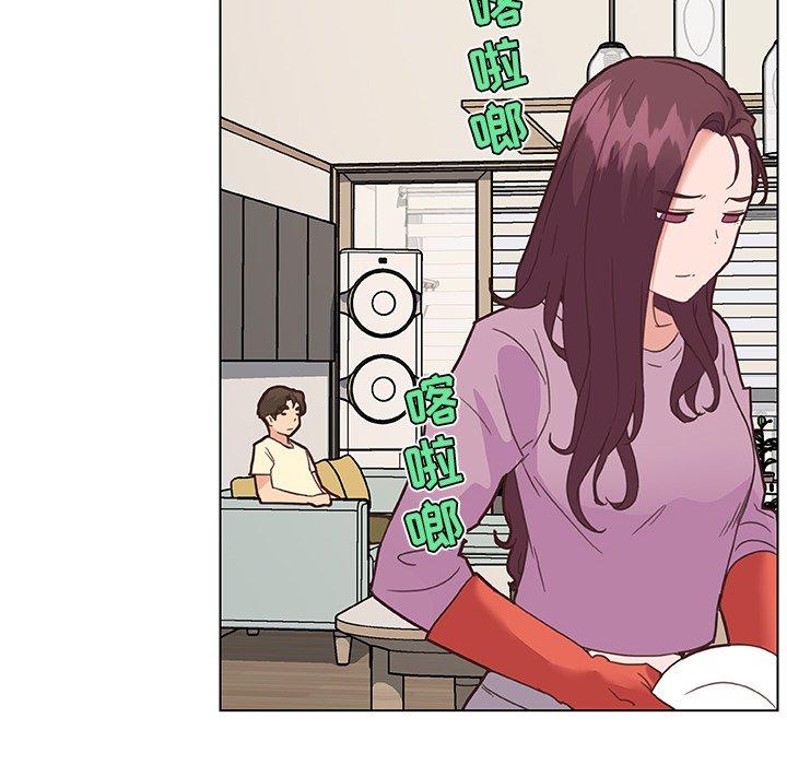 漫画韩国 戀你如初戀   - 立即阅读 第36話第45漫画图片