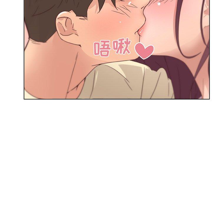 戀你如初戀 在线观看 第36話 漫画图片101