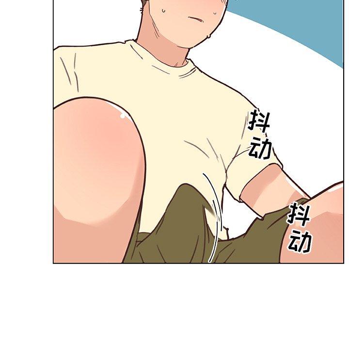 漫画韩国 戀你如初戀   - 立即阅读 第37話第20漫画图片